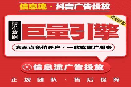 SEM托管与广告投放的完美结合——案例分享